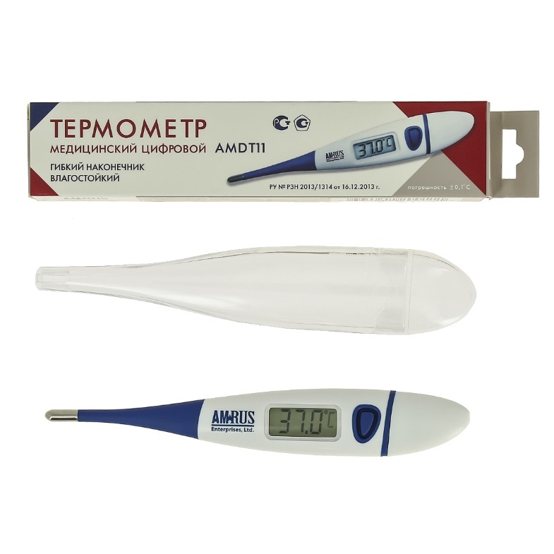 Ригла термометр медицинский цифровой с гибким наконечником влагостойкий AMDT-11 №1