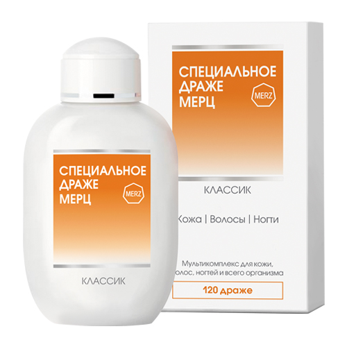 

Специальное драже Мерц классик БАД 675мг №120