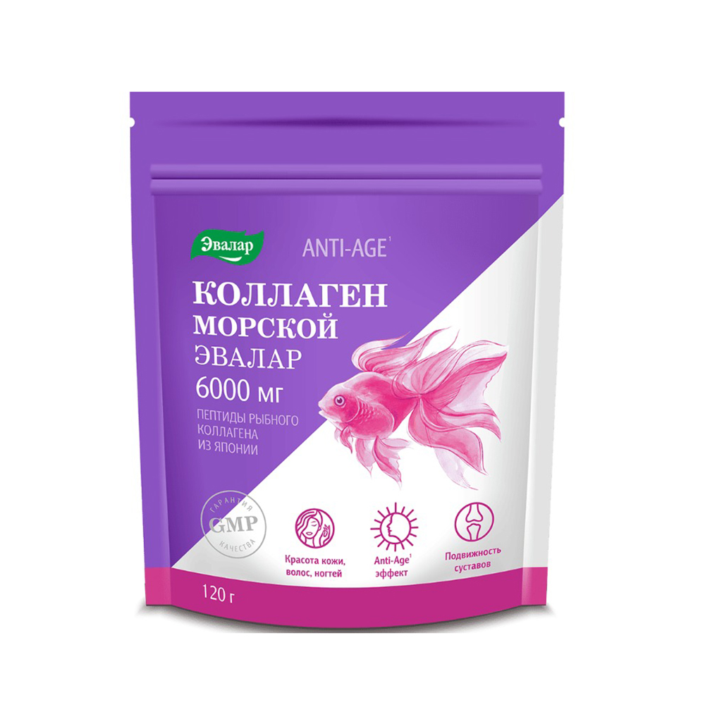 Коллаген морской пор 120г 1 2620₽