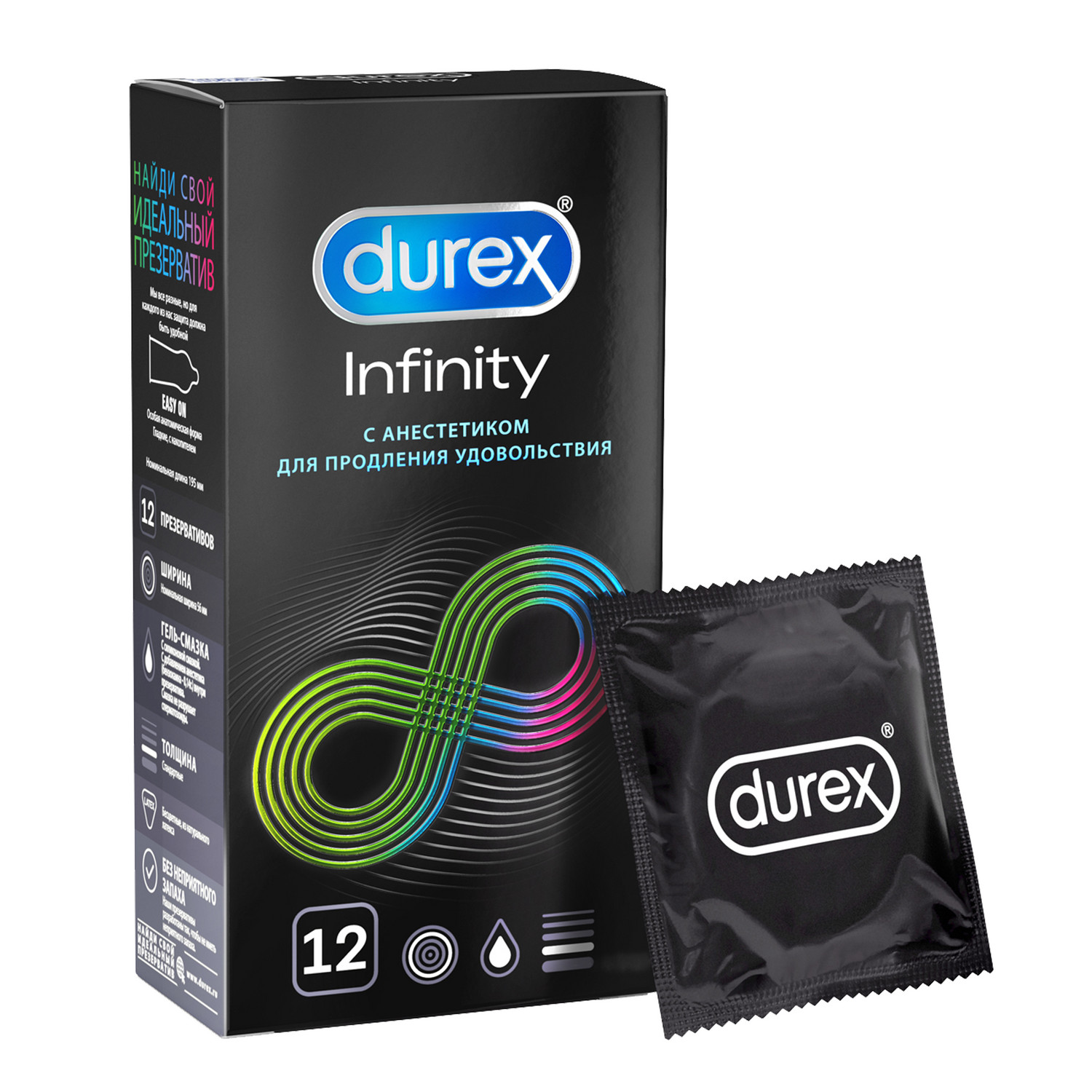 Дюрекс презервативы Инфинити с анестетиком №12