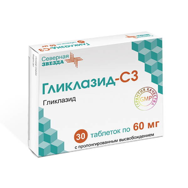 

Гликлазид СЗ таб.п/о пролонг. 60мг №30