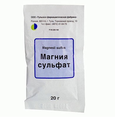 

Магния сульфат пор. 20г