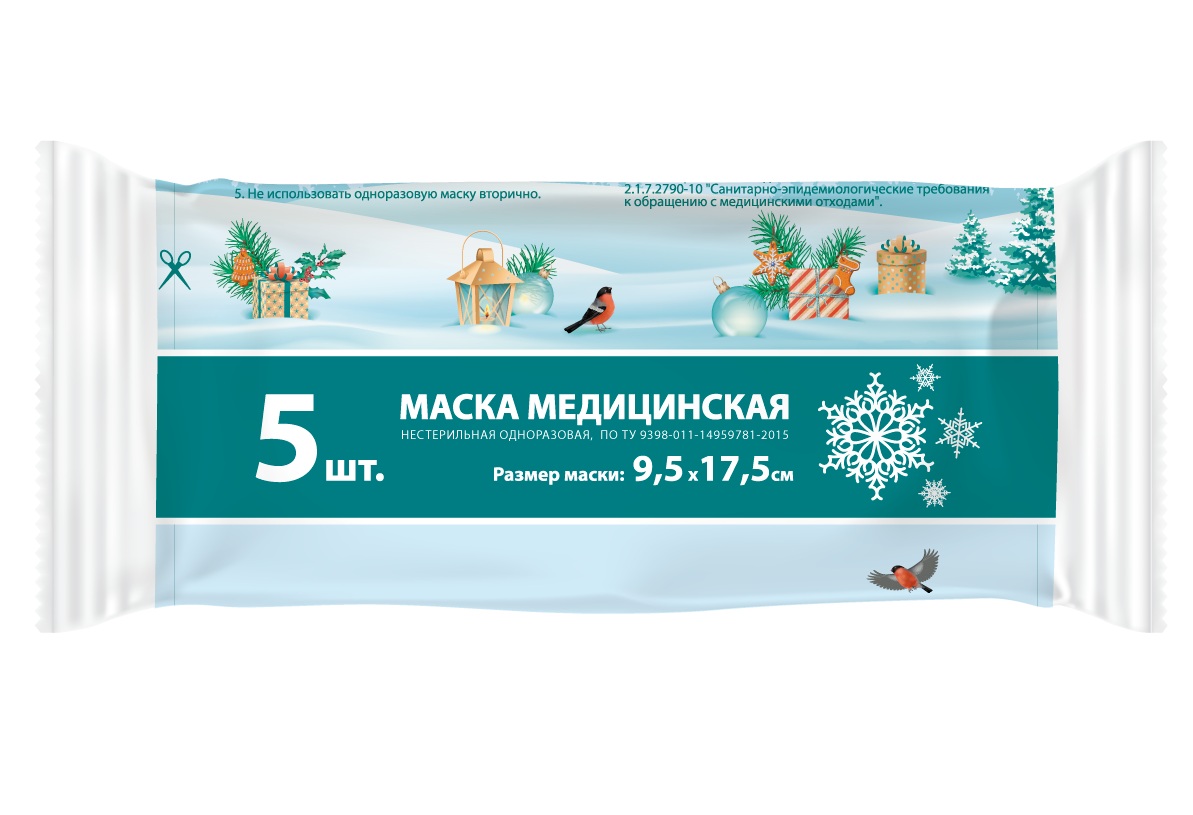 

Ферстэйд маска медицинская c рисунком №5