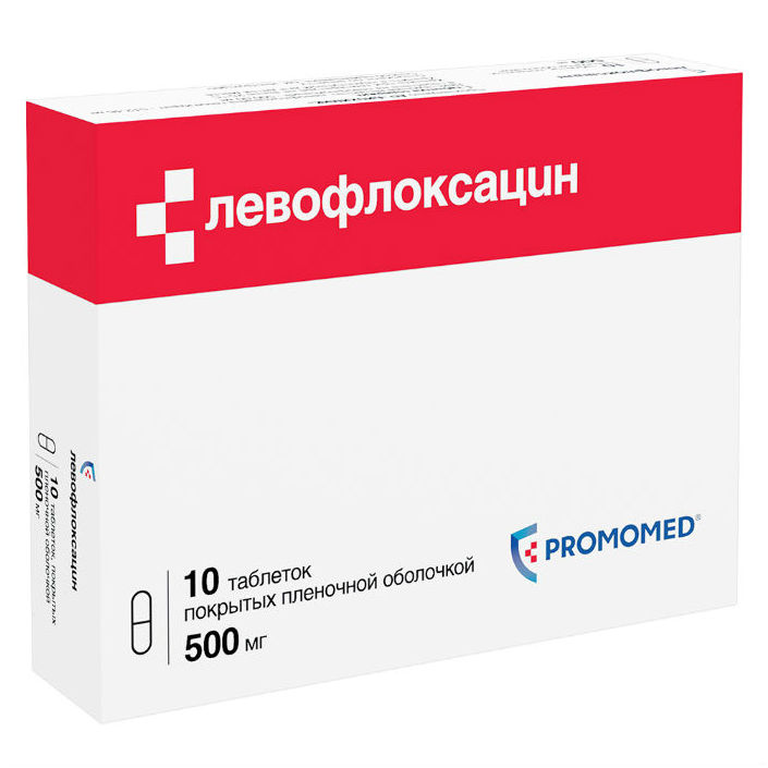 

Левофлоксацин таб.п/о плен. 500мг №10
