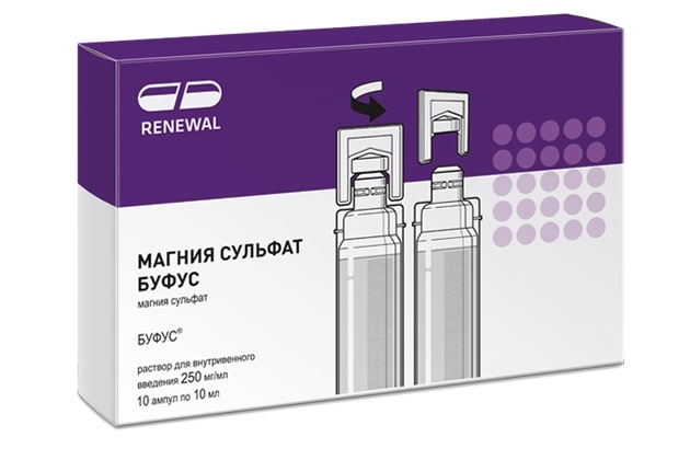 

Магния сульфат буфус р-р д/в/в введ. 25% 10мл №10