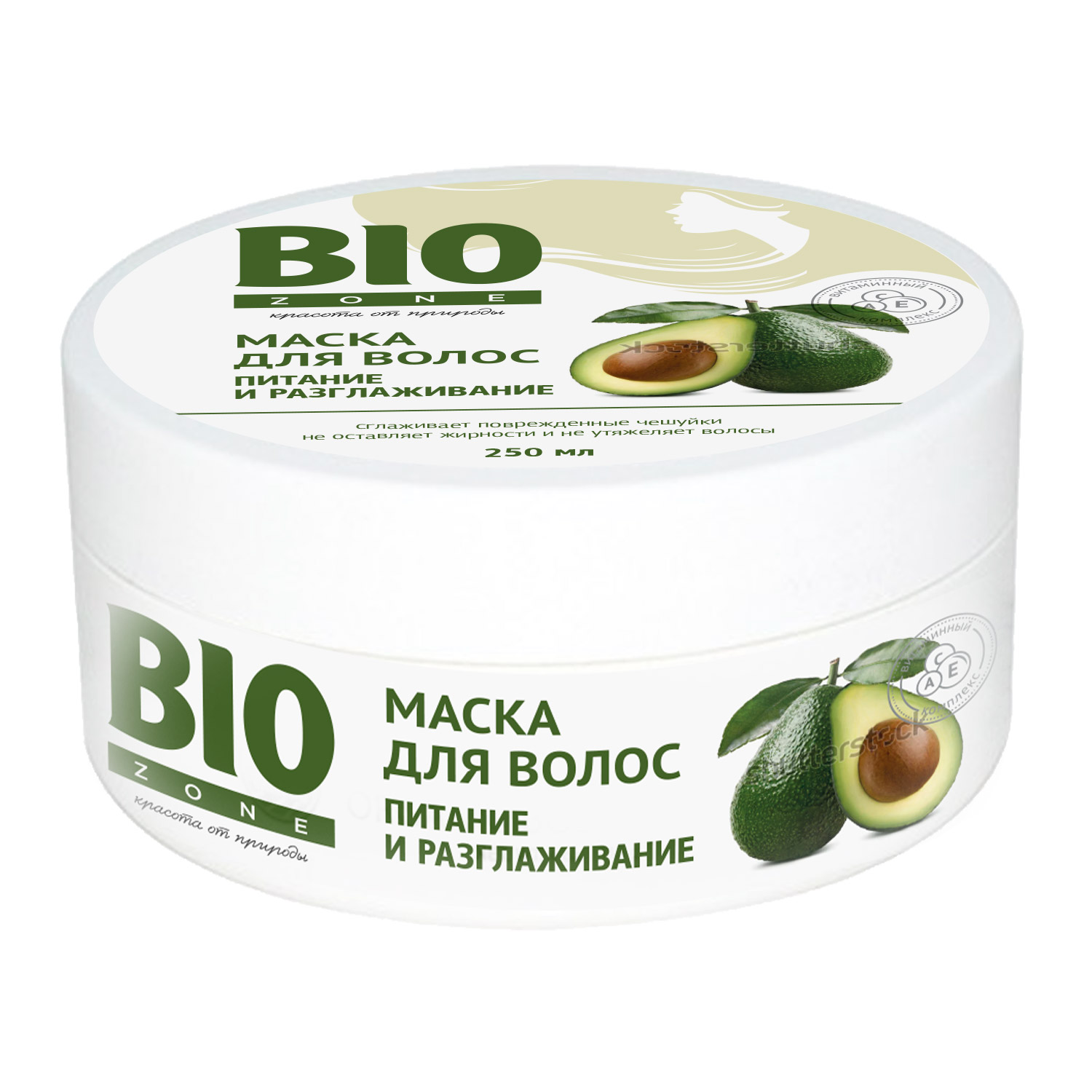 Биозон маска для волос с коллагеном и маслом авокадо 250мл маска для волос с коллагеном и маслом авокадо biozone биозон 250мл