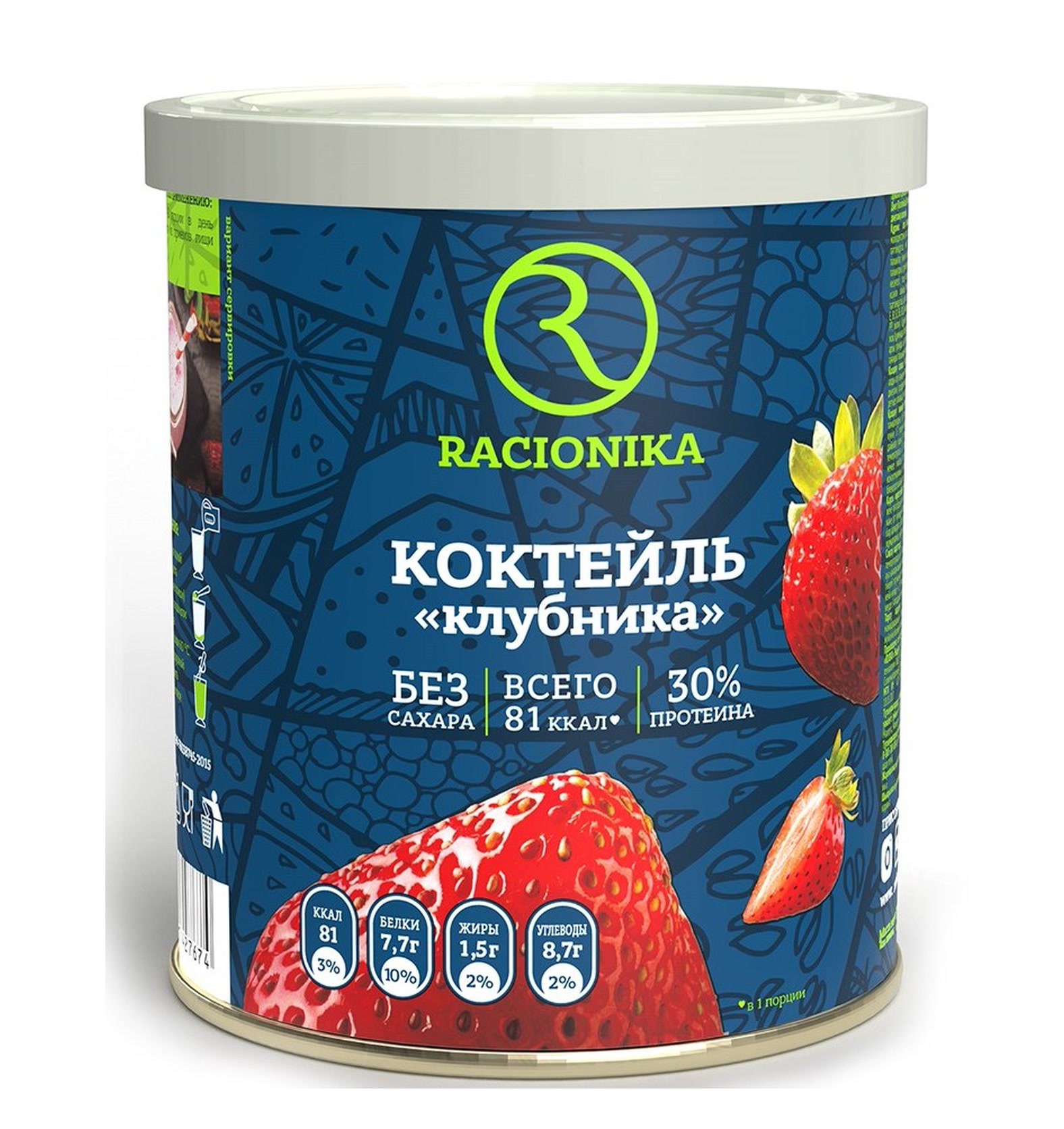 

Рационика Диет коктейль клубника банка 350г