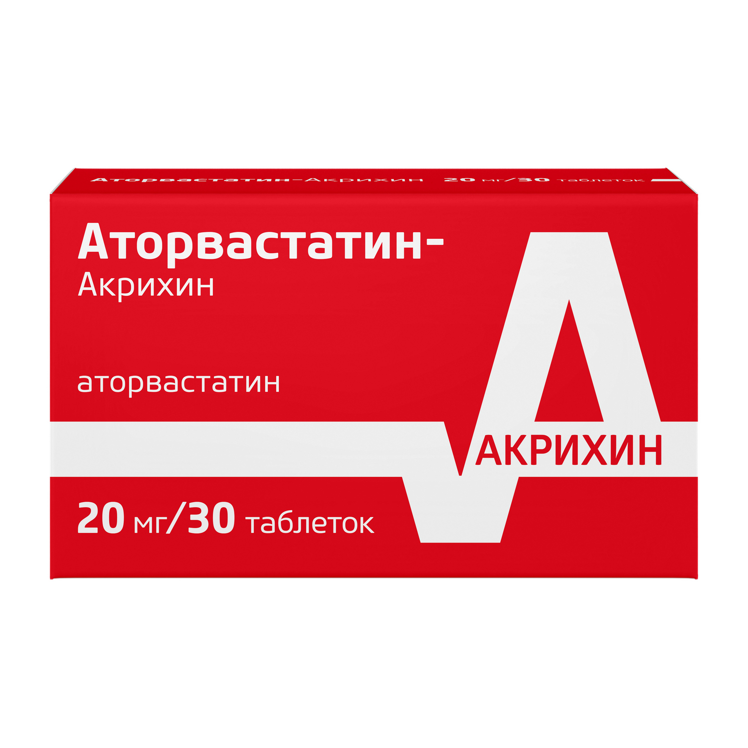 Аторвастатин таб. п/о 20мг №30 Акрихин