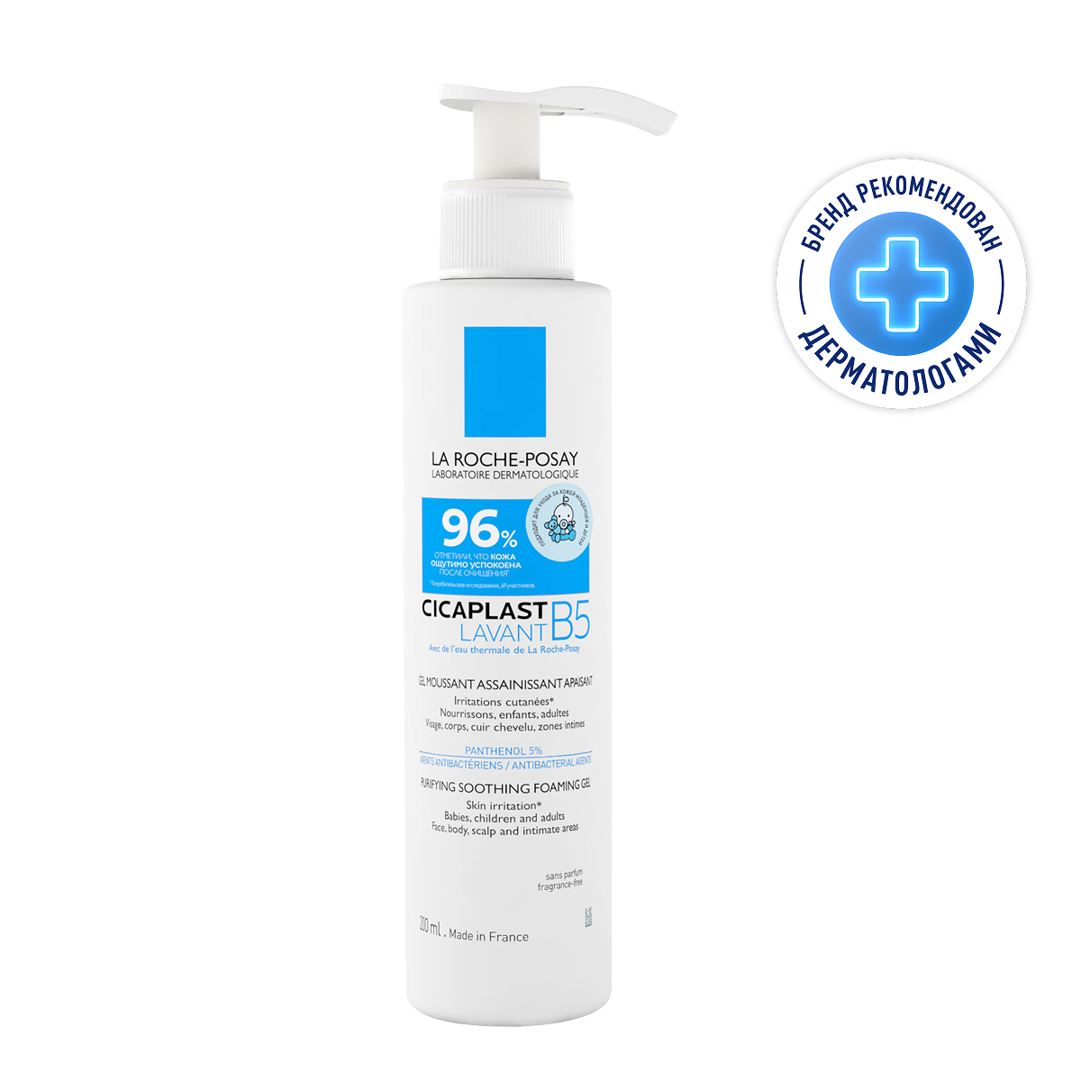 

Ля Рош-Позе Цикапласт Лавант В5 Очищающий гель для чувствительной кожи лица и тела, склонной к раздражению, у взрослых и детей, с пантенолом 200мл