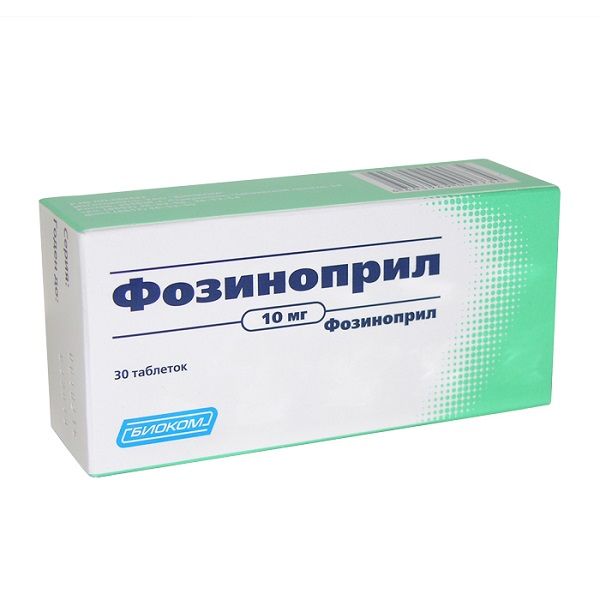 

Фозиноприл таб. 20мг №30