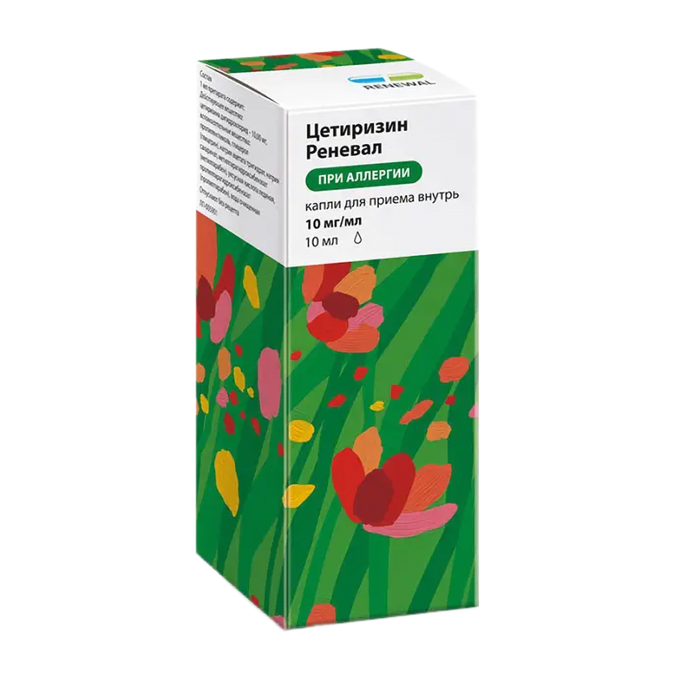 

Цетиризин Реневал капли для приема внутрь 10мг мл флакон 10мл № 1