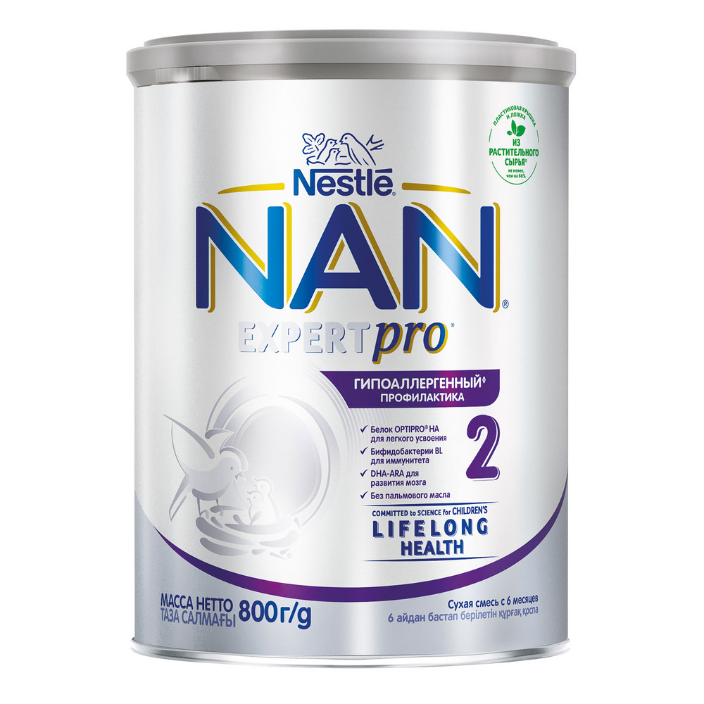 Купить Нестле Нан Гипоаллергенный 2 Оптипро смесь для профилактики аллергии 6 мес+ 800г, Nestle