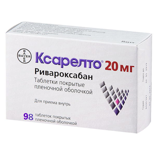 

Ксарелто таб.п/о плен. 20мг №98