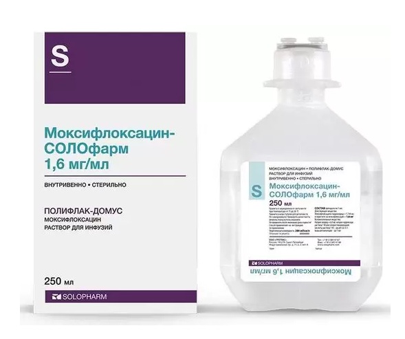 

Моксифлоксацин р-р д/инф. 1,6мг/мл 250мл