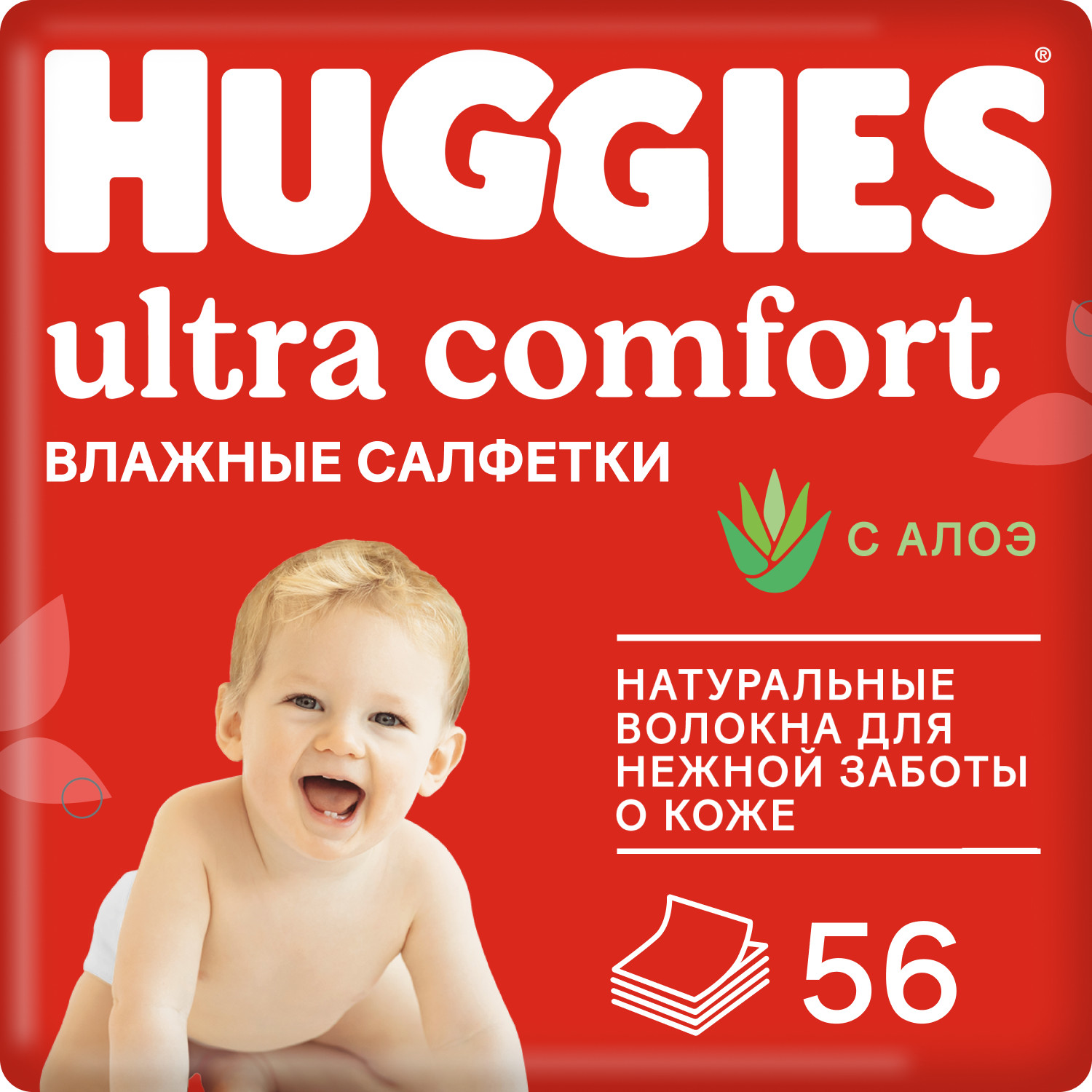 

Хаггис салфетки влажные детские многослойные ультра комфорт с алоэ №56