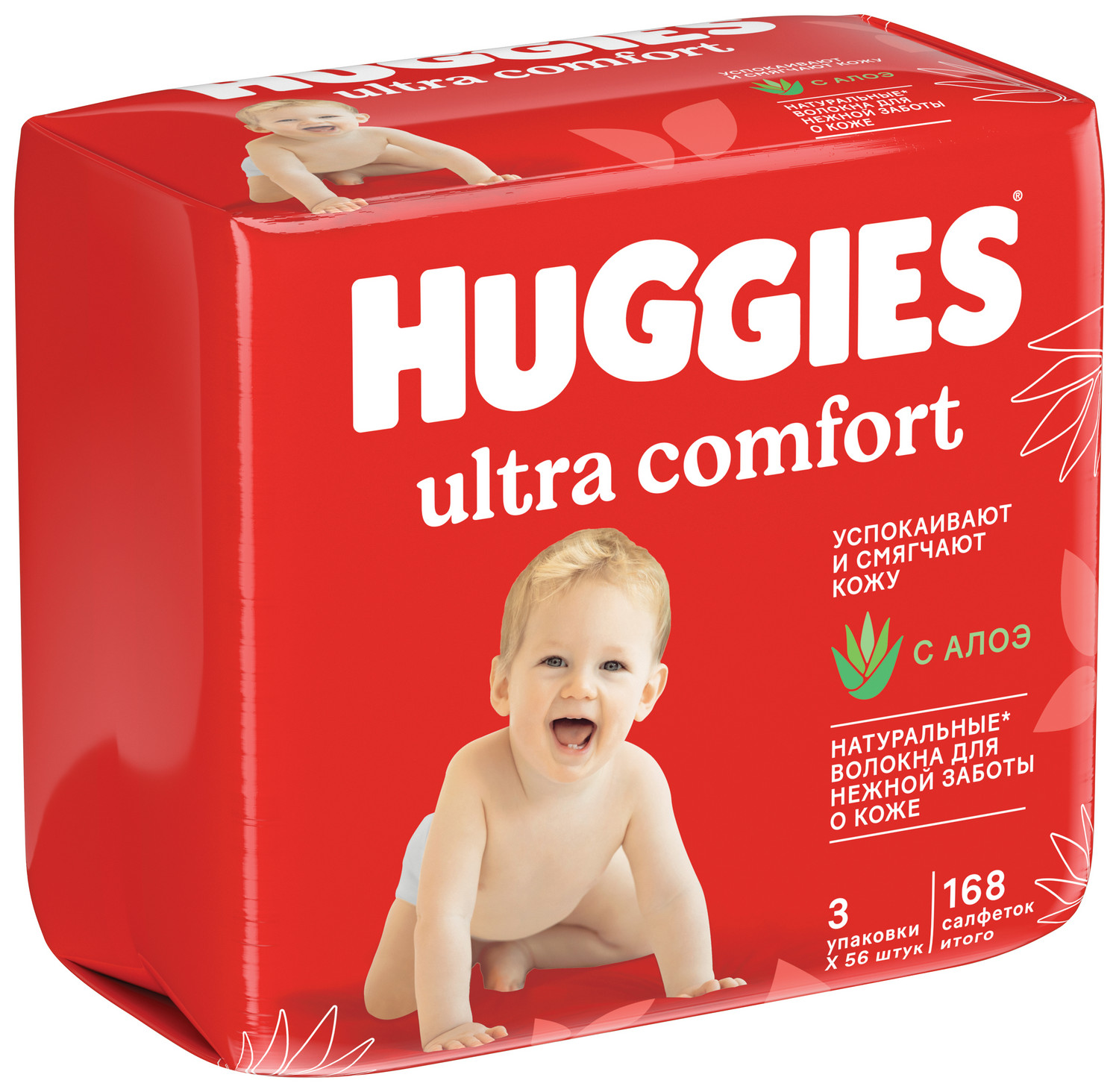 Купить Хаггис салфетки влажные для детей Ультра Комфорт с алоэ №168, KIMBERLY-CLARK