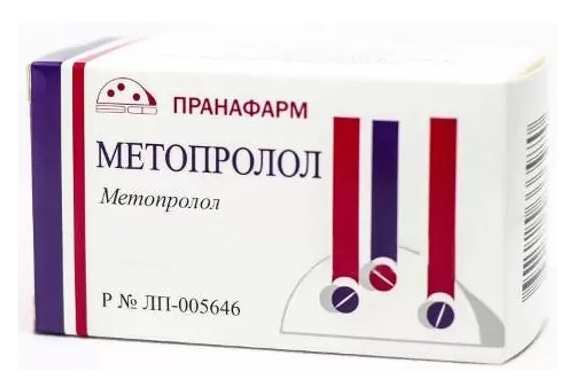 

Метопролол таб. 50мг №30