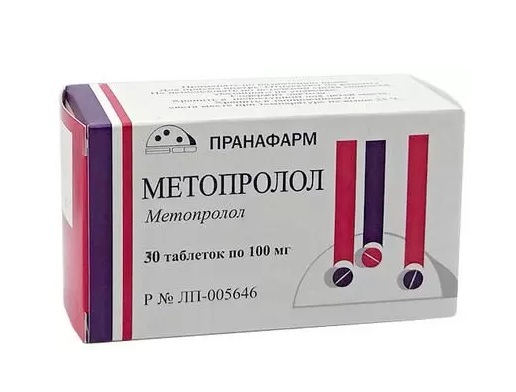 

Метопролол таб. 100мг №30