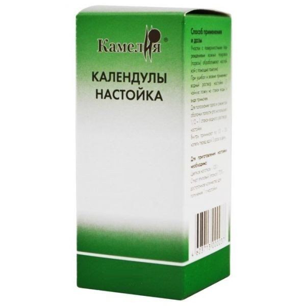

Календула настойка 25мл