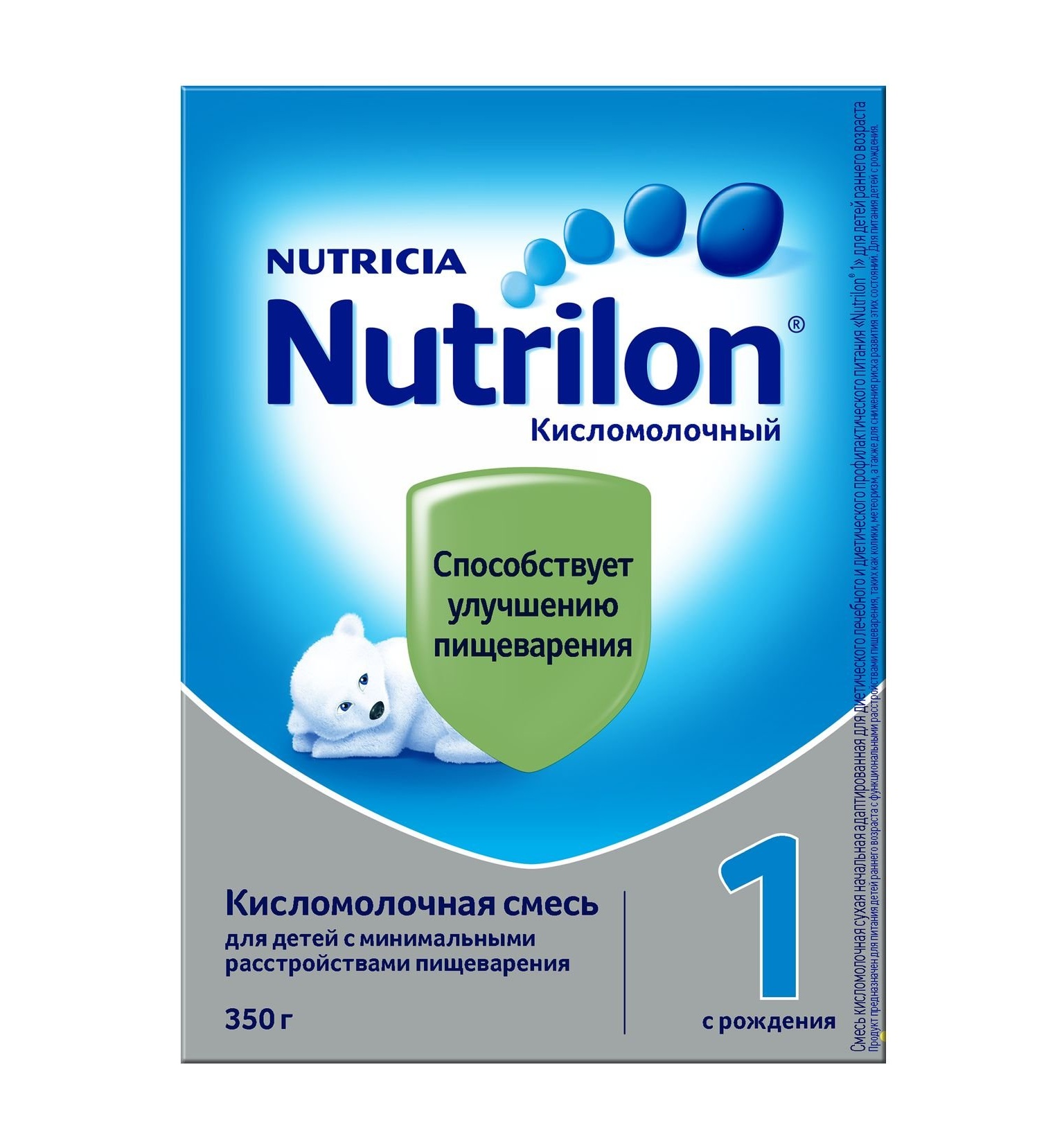 

Нутрилон смесь молочная Кисломолочный 1 350г