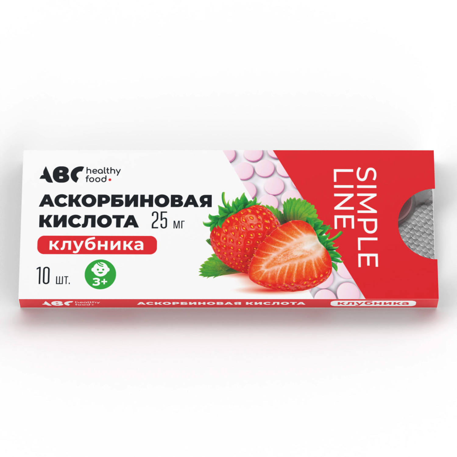 

АВС хэлси фуд Аскорбиновая кислота со вкусом клубники таб. 25мг №10