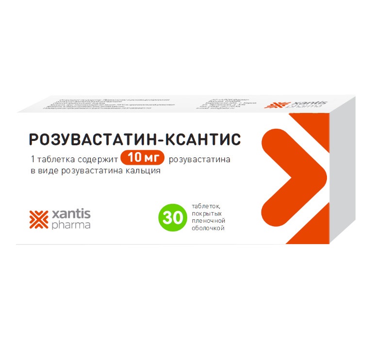 

Розувастатин-Ксантис таб.п/о плен. 10мг №30
