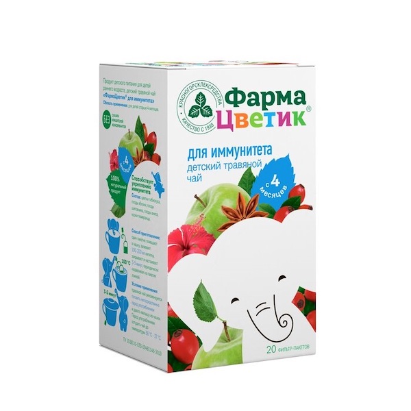 ФармаЦветик Детский травяной чай для иммунитета ф п 1,5 №20 фармацветик детский травяной чай при простуде б сах с 4мес ф п 1 5 г 20