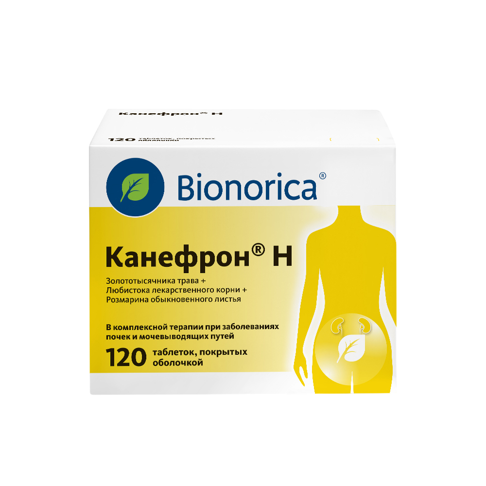 

Канефрон Н таблетки покрытые оболочкой № 120