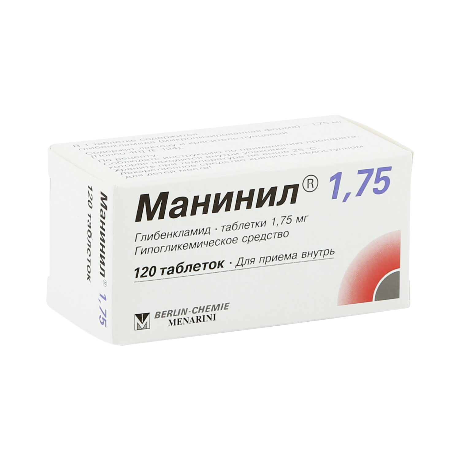 Манинил 3.5 Инструкция По Применению Цена