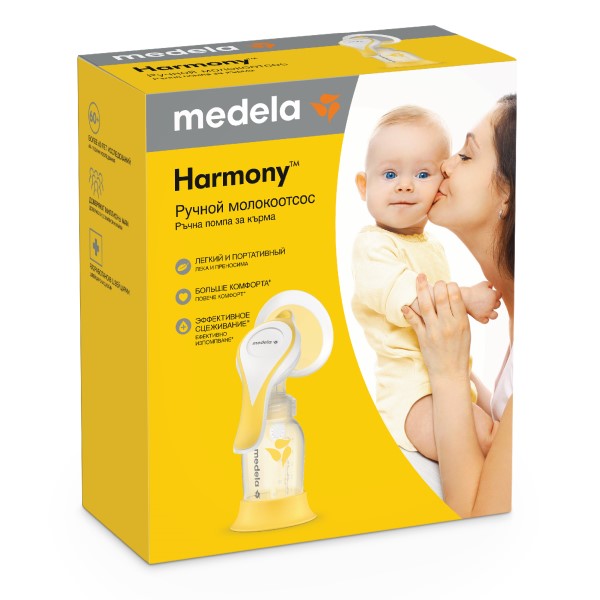 Медела Хармони молокоотсос ручной двухфазный, Medela AG  - купить