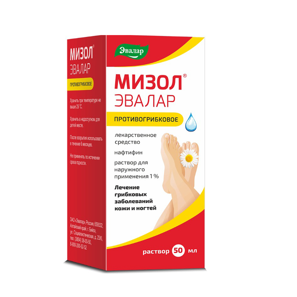 Мизол Эвалар р-р д наруж.прим. 1% флакон-капельница 50мл
