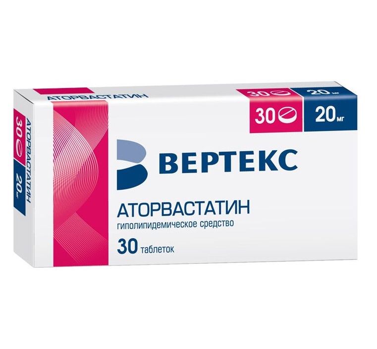 

Аторвастатин таб.п/о плен. 20мг №30