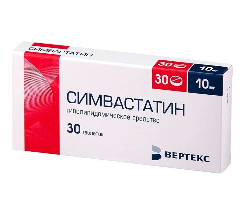 

Симвастатин таб.п/о плен. 10мг №30