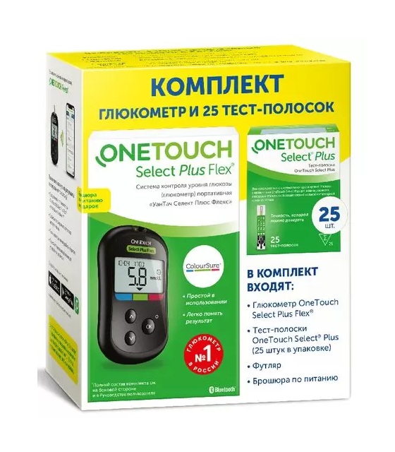 

Ван Тач глюкометр Селект Плюс Флекс+ тест-полоски N25
