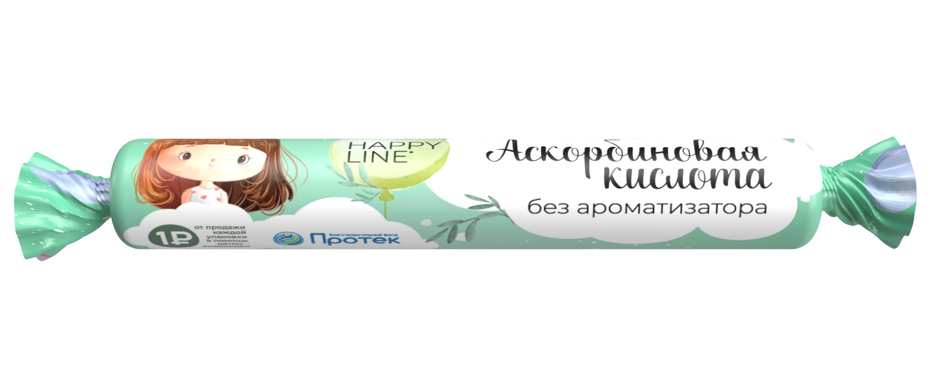 

АВС хэлси фуд хэппи лайн аскорбинка без ароматиз. таб. №10 БАД
