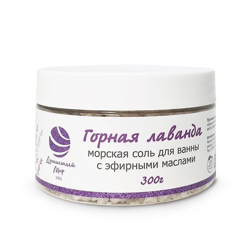 

Соль ДМ для ванн Лаванда 300г