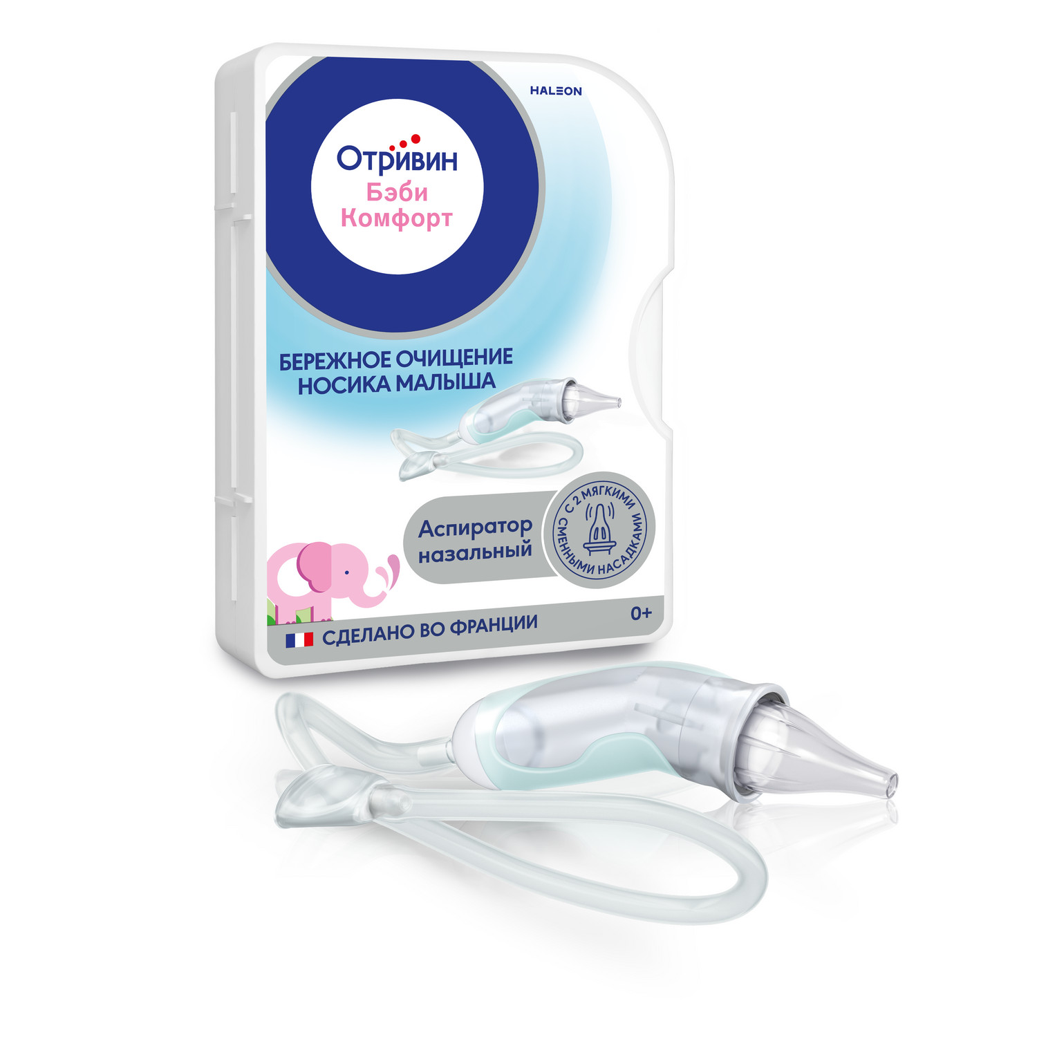 

Отривин Бэби Комфорт аспиратор назальный с 2 сменными насадками