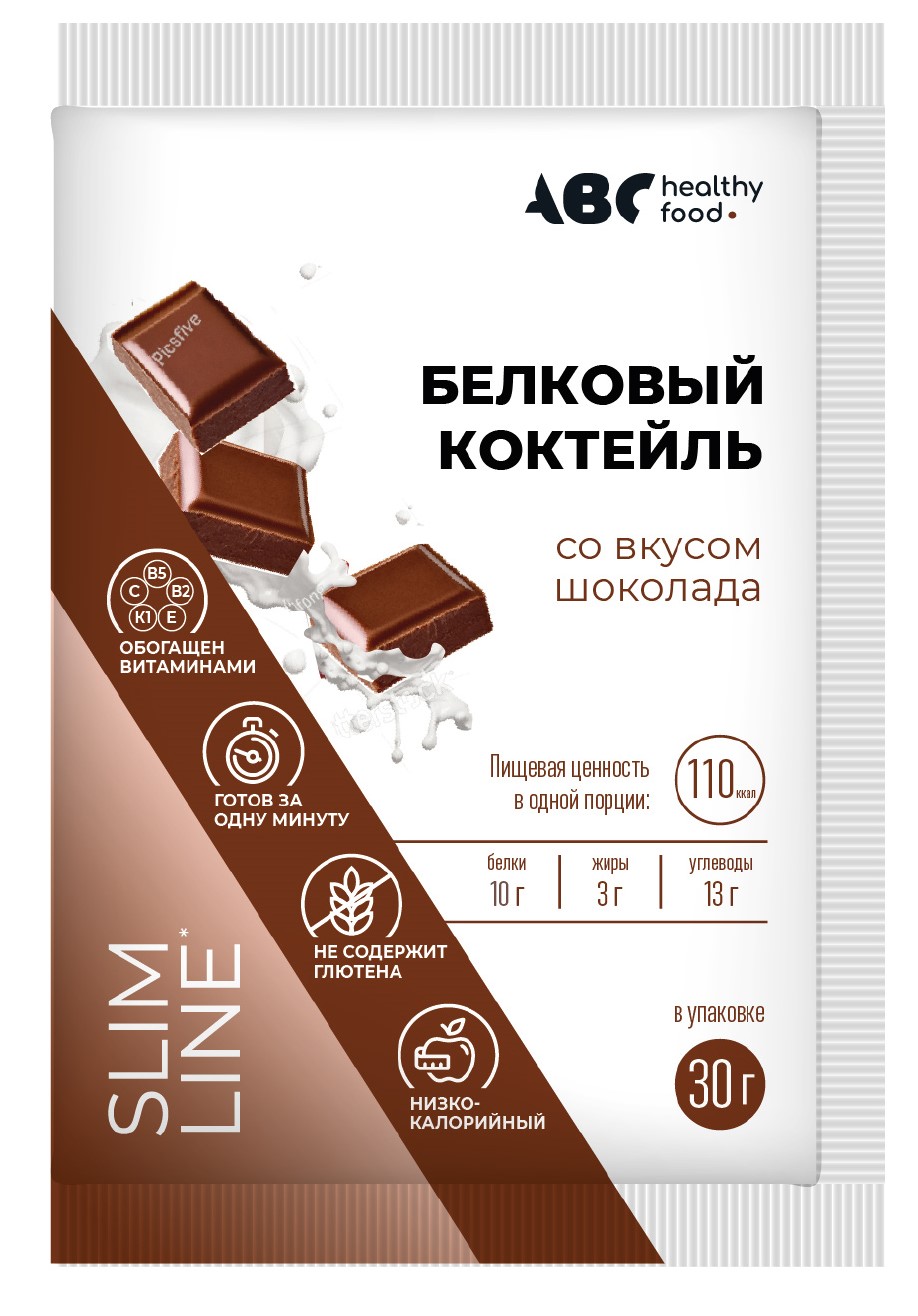 АВС хэлси фуд Провита коктейль белковый со вкусом шоколада №1
