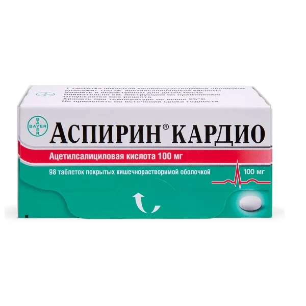 Аспирин кардио таб.п/о 100мг №98