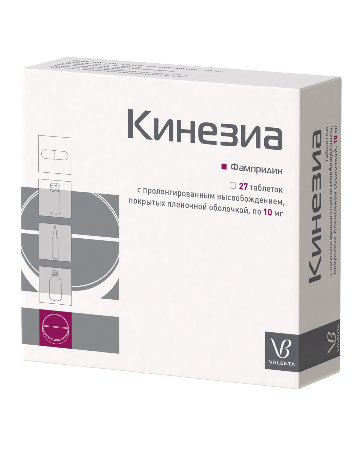 

Кинезиа таб. с пролонг. высвожд. п/о плен. 10мг №27