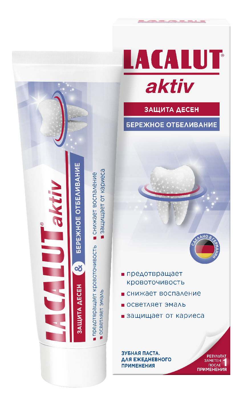 Купить Лакалют паста зубная Актив защита десен и бережное отбеливание 65г, Dr.Theiss Naturwaren GmbH