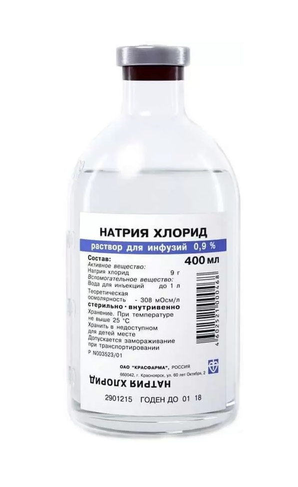 

Натрия хлорид р-р д/инф. 0,9% 400мл №21