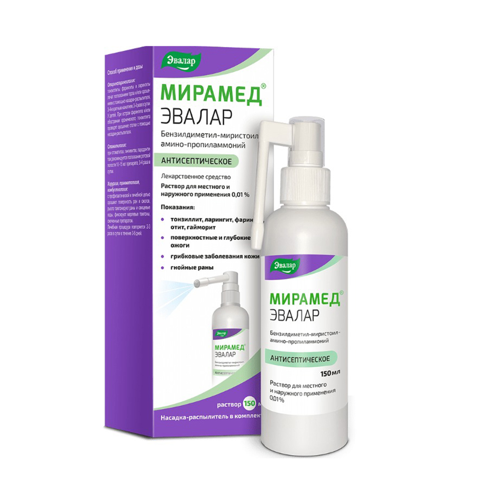

Мирамед Эвалар р-р для мест. нар. прим. 0,01% с нас.-распыл. 150мл