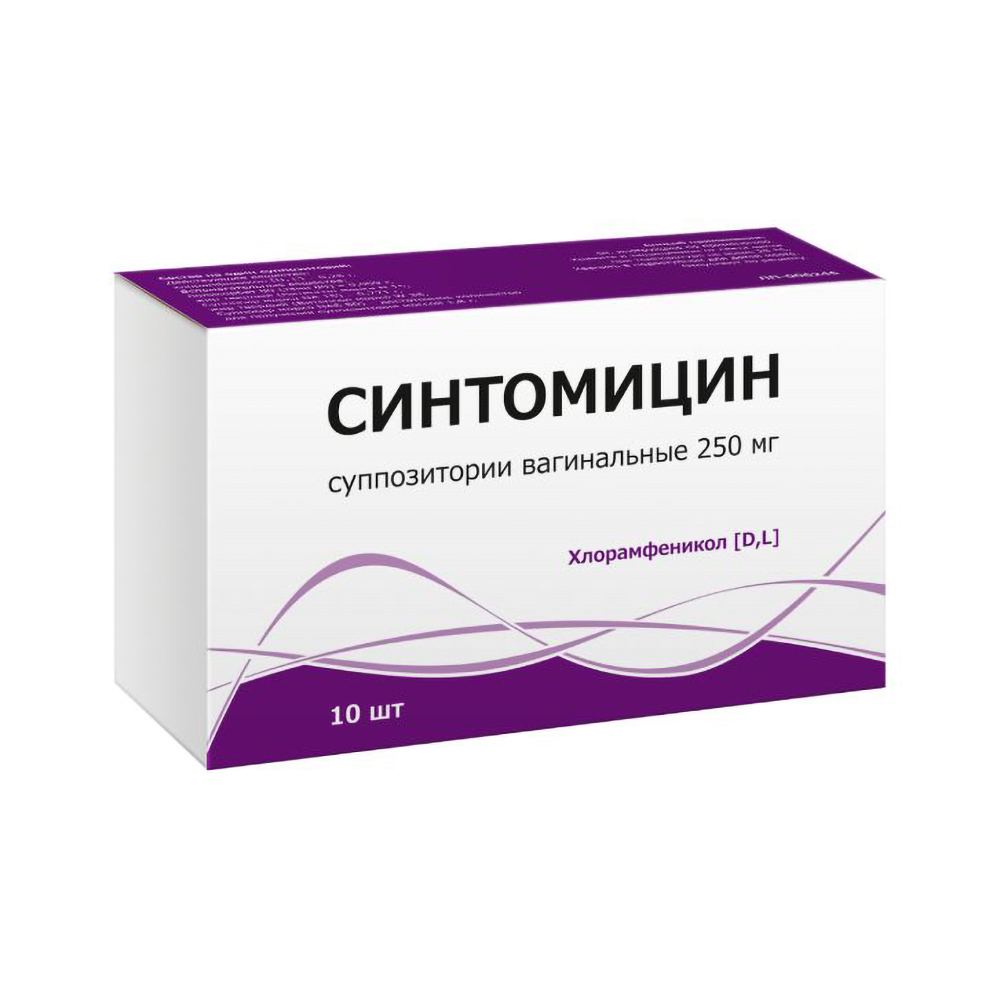 Синтомицинсуппозитории вагинальные