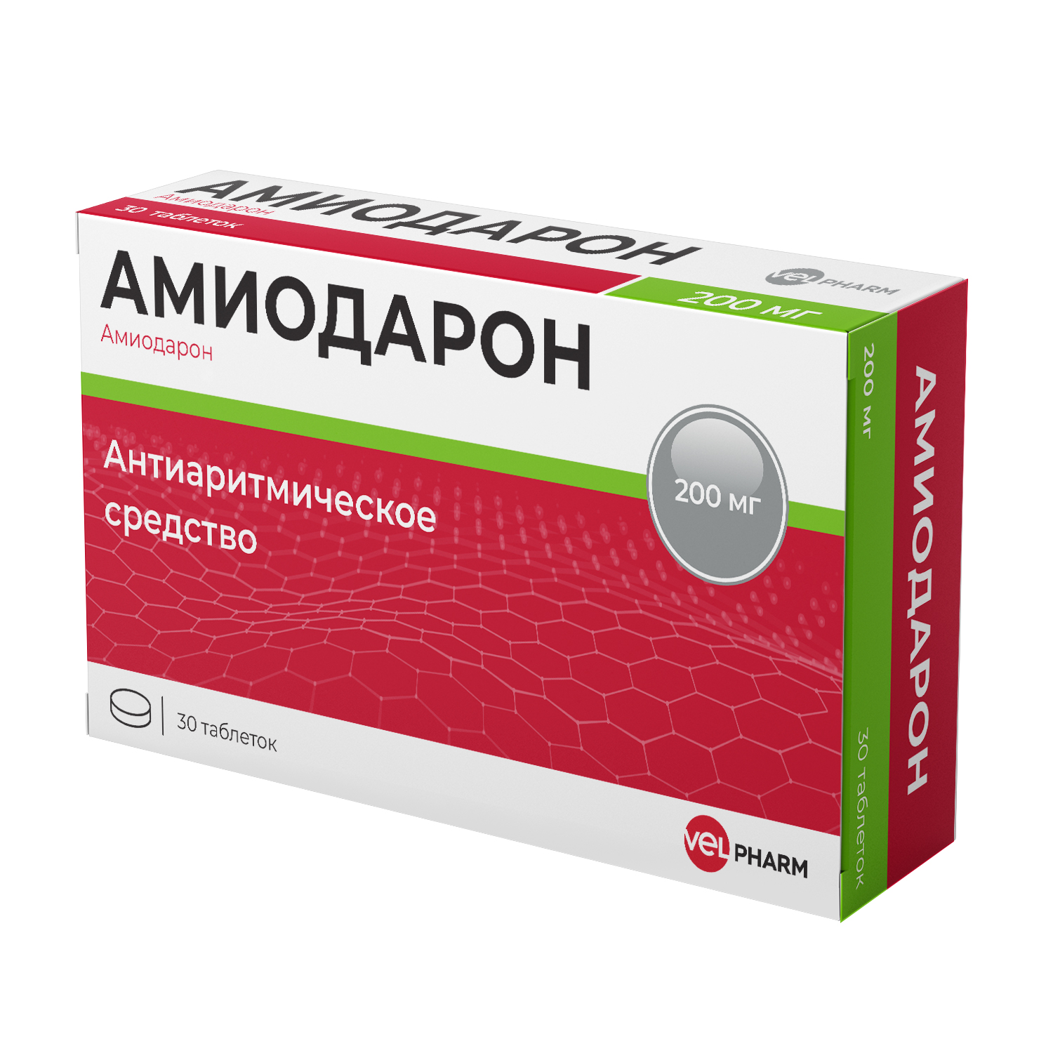 

Амиодарон таб. 200мг №30