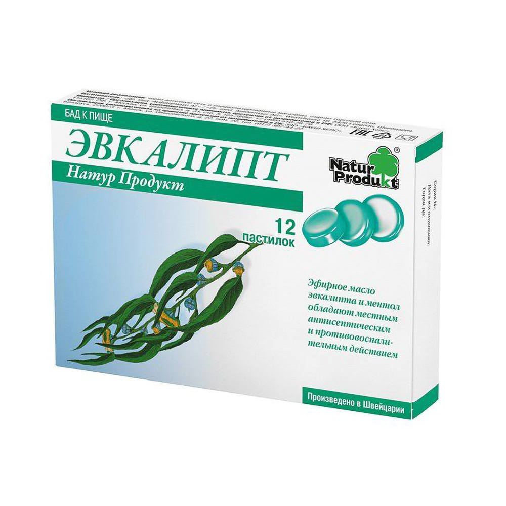 

Эвкалипт паст. №12 БАД