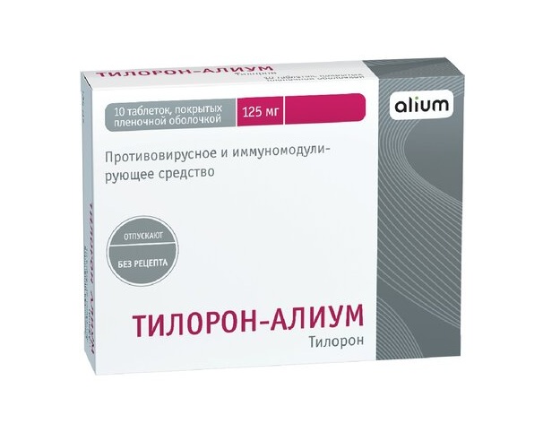 

Тилорон-Алиум таб.п/о плен. 125мг №10