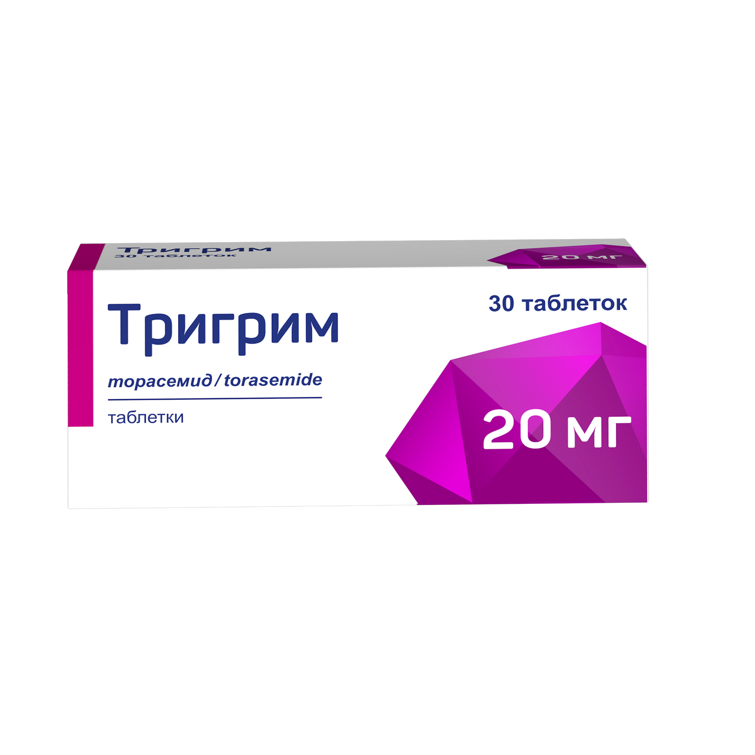 Эспиро 50 Купить В Спб