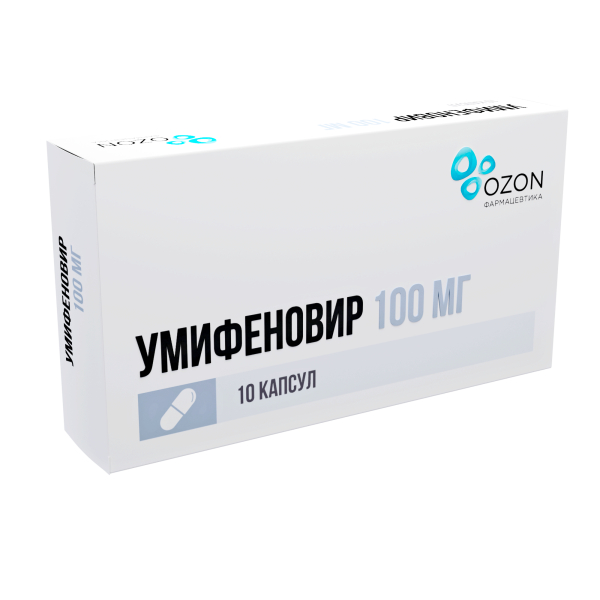

Умифеновир капс. 100мг №10