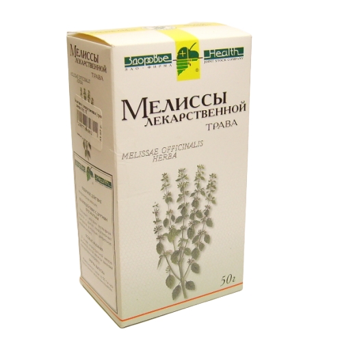 Мелисса лекарственная трава 50г трава для запаривания мелисса